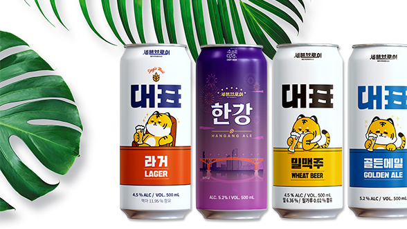 La mayor cervecera artesanal de Corea del Sur elabora y envasa cerveza con líneas de Krones y Steinecker